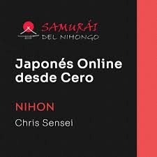 Imagen de la portada del curso Japonés Online desde Cero